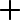 Icon Plus
